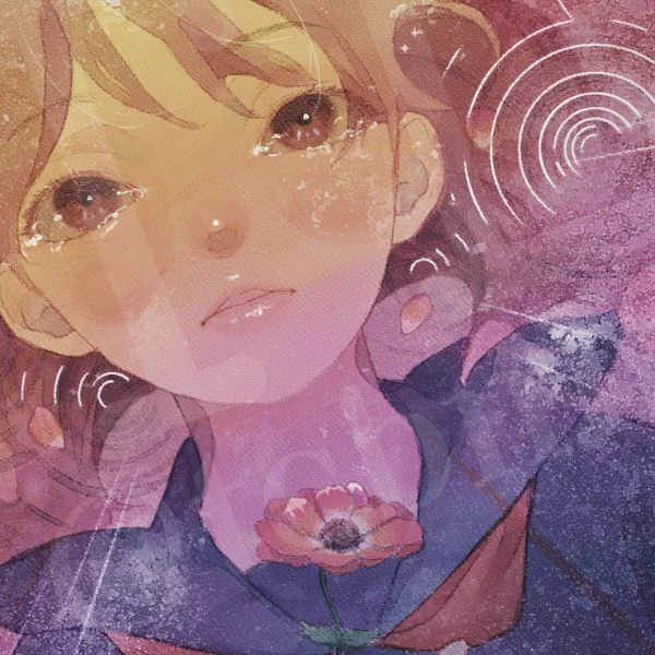 in the rain
